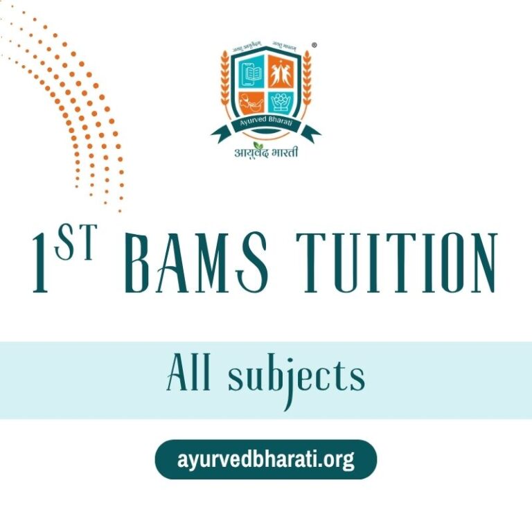 Free First Professional BAMS tuition for all subjects