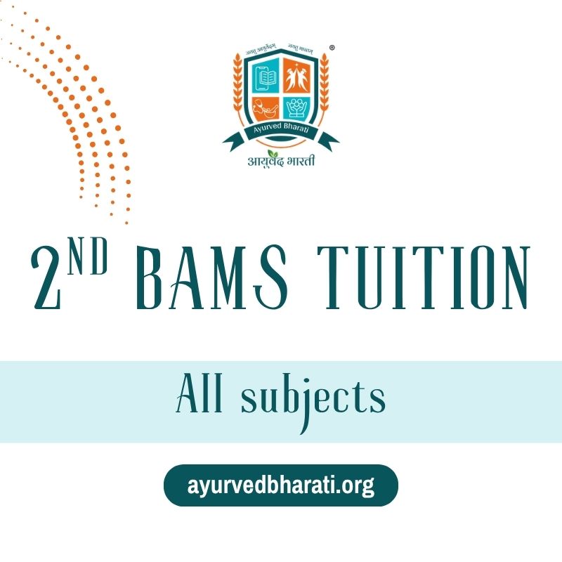 Free online Second Professional BAMS coaching for all subjects
