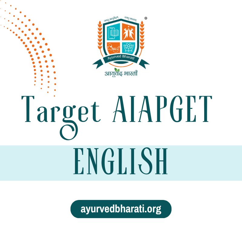 Target AIAPGET ENGLISH