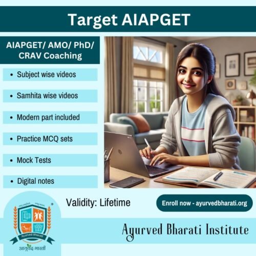 Target AIAPGET Online Coaching