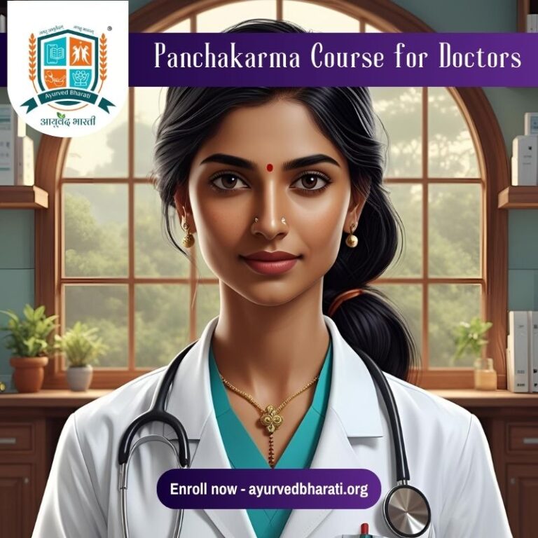 Panchakarma Course for Doctors