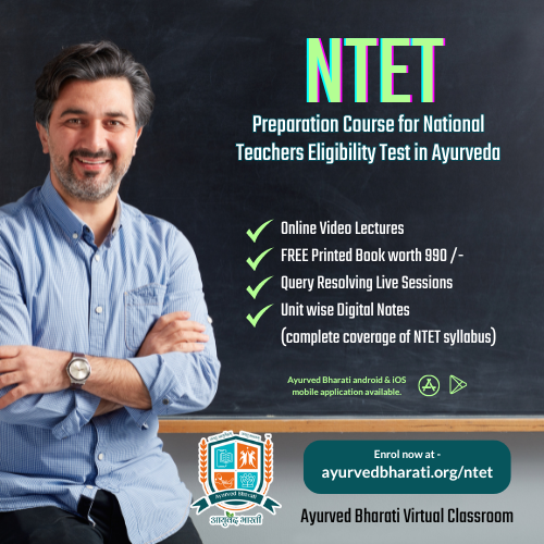 NCISM NTET preparation Course (Ayurveda)