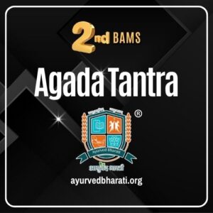 Agada Tantra Crash Course