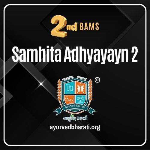 Samhita Adhyayan 2 Crash Course