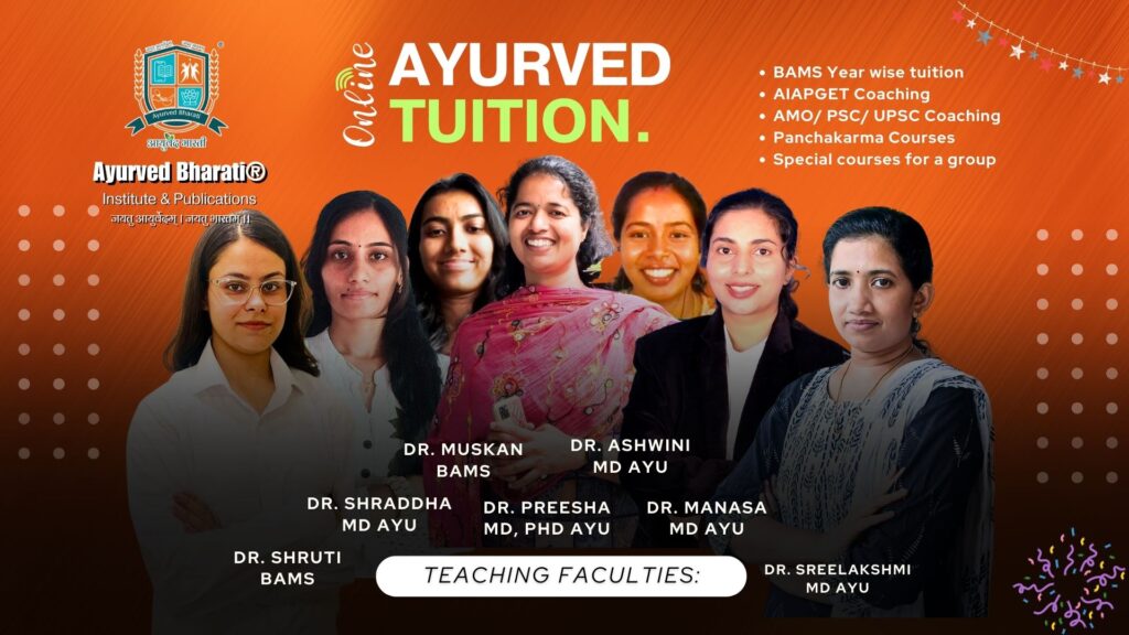 teaching faculty online ayurveda course