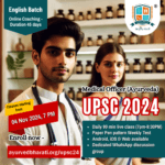 UPSC Medical Officer Ayurveda Coaching