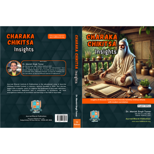 Charaka Chikitsa Insights Book - Image 2