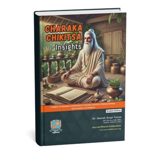 Charaka Chikitsa Insights Book