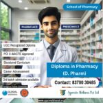 Diploma in Pharmacy