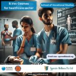 bvoc courses