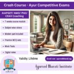 AIAPGET Crash Course