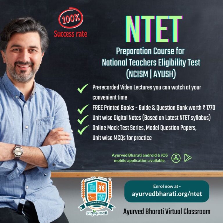NTET preparation Course Ayush