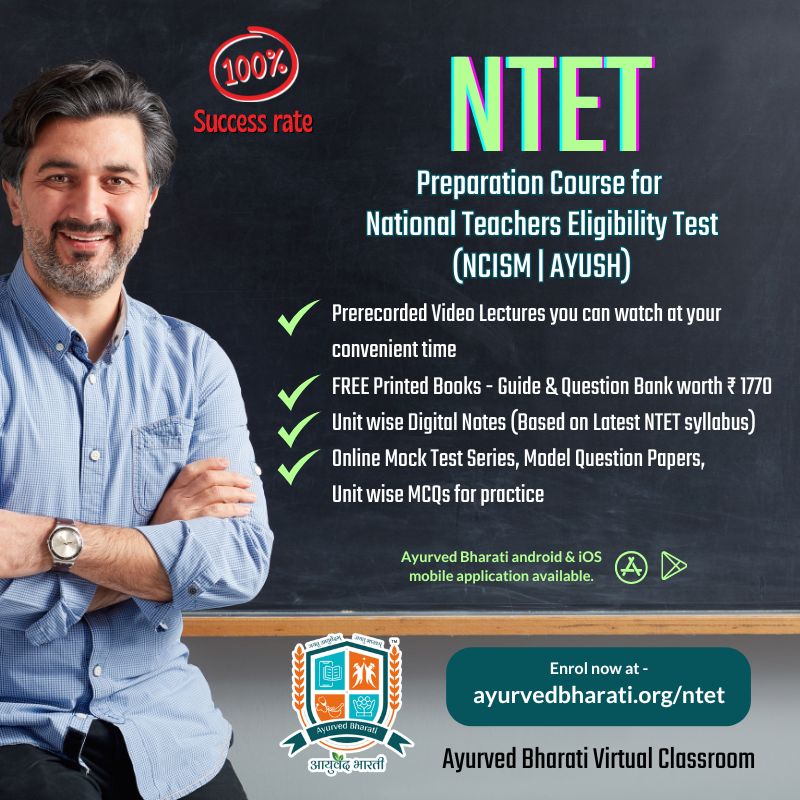 NTET preparation Course Ayush