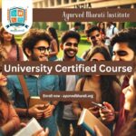 University Certified Courses