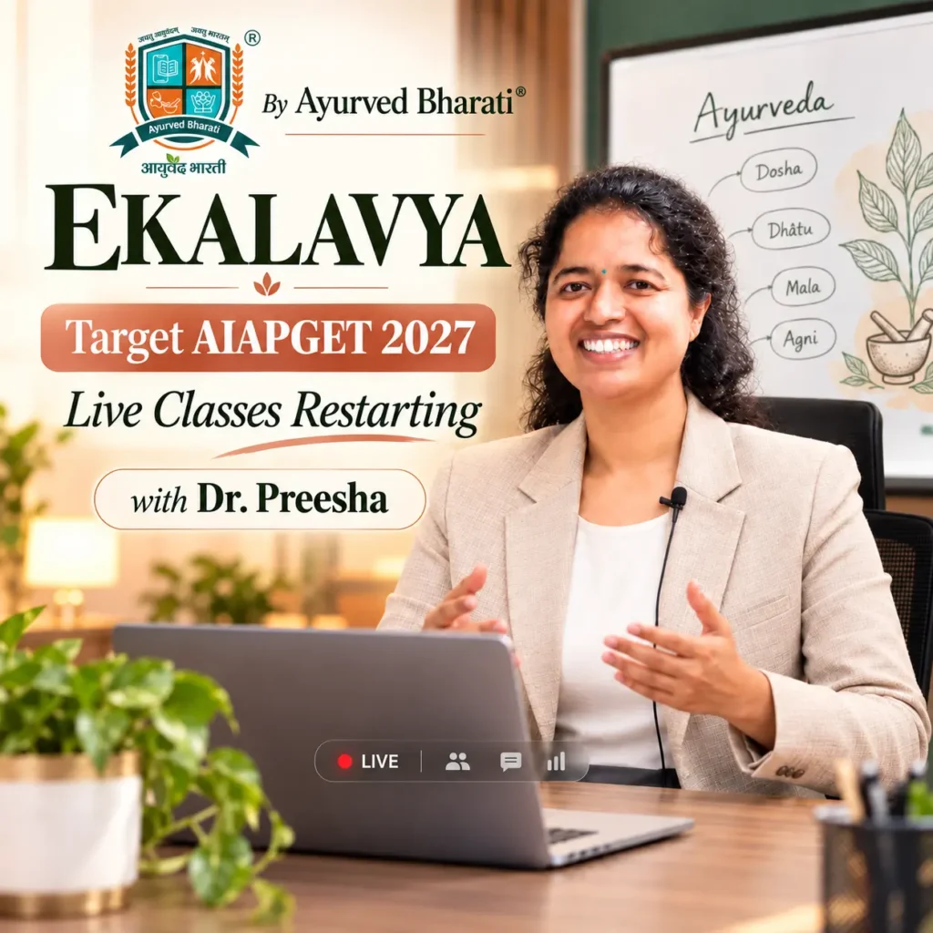 Ekalavya 2027 Promo 3