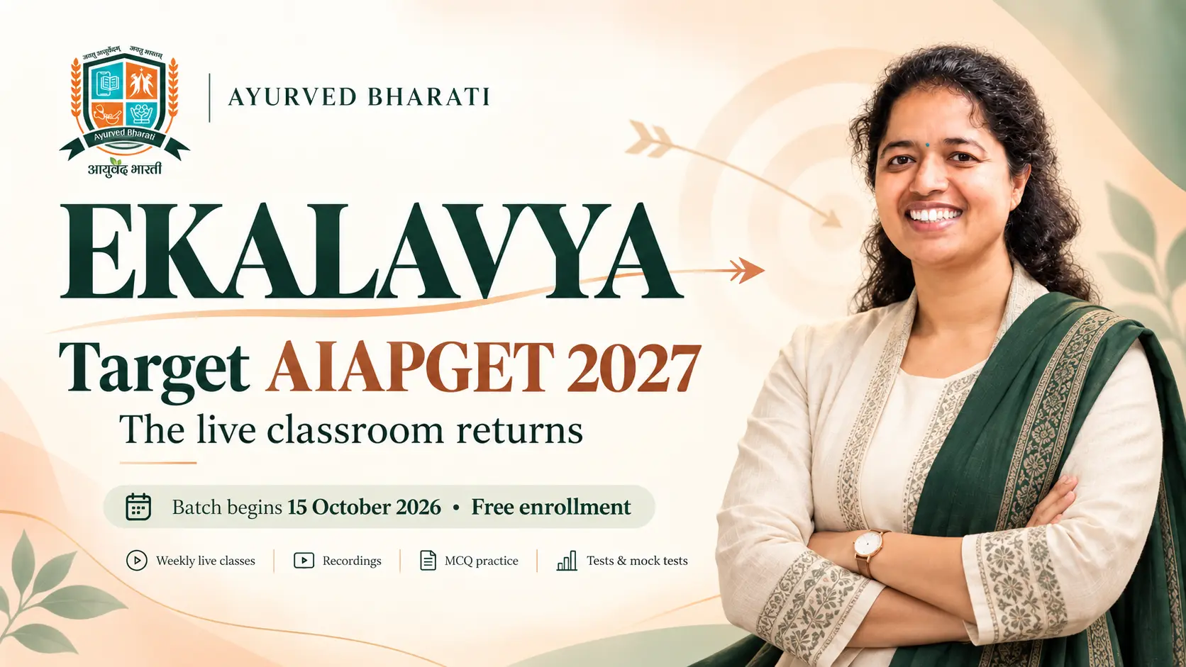 EKALAVYA Target AIAPGET 2027 by Ayurved Bharati